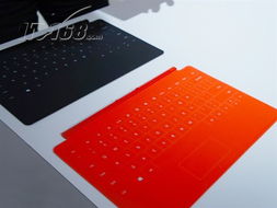 微软Surface RT黑色触控式键盘保护套与64GB WiFi版平板电脑评测