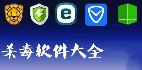 电脑间歇性故障？从软件层面找出根源与解决方案